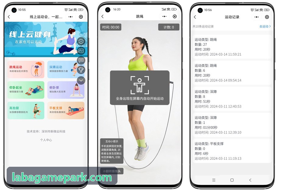 拉霸游戏入口多福彩金社交系统
